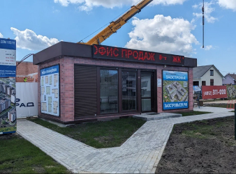 Офис продаж "Заостровье":